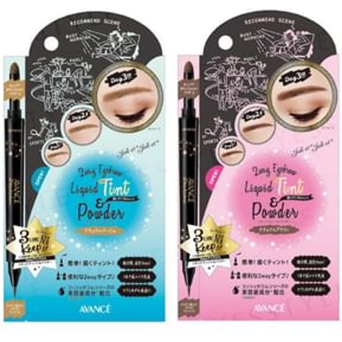 AVANCE - 2 Way Eyebrow Liquid Tint & Powder Natural Brown