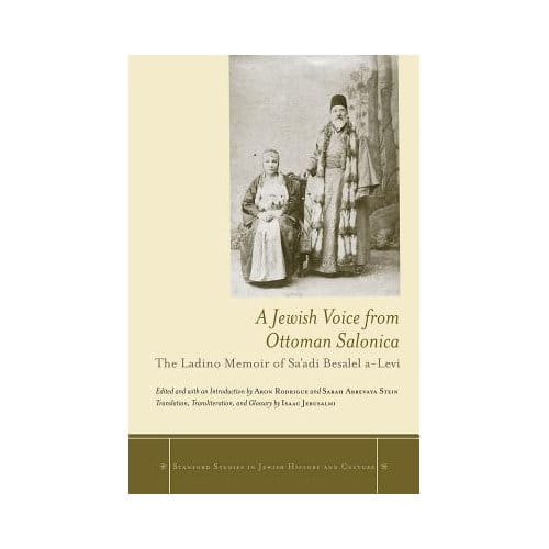 A Jewish Voice From Ottoman Salonica