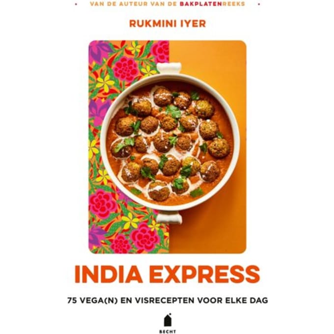 India Express - Rukmini Iyer