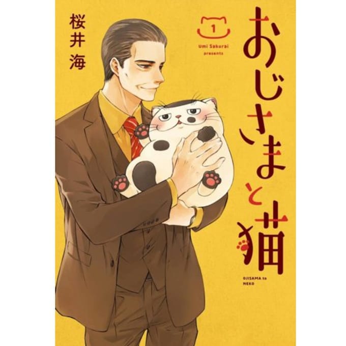 A Man And His Cat 1 - A Man And His Cat - Umi Sakurai