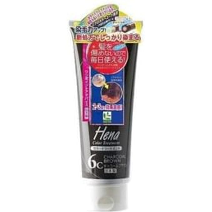 TENSTAR - Hena Color Treatment Chacorl Brown 250g