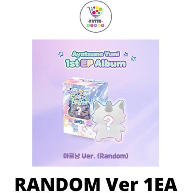 Arnyang ver Ayatsuno Yuni 1e EP Album Hoe word je Super Boos No POB Random white