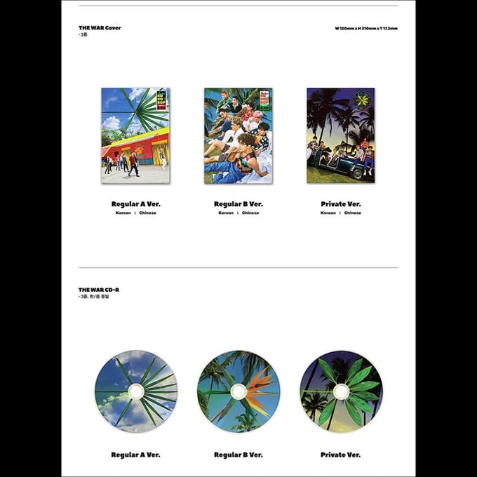 EXO - The War (Chinese ver.) / 4e Album No poster_Random ver. white