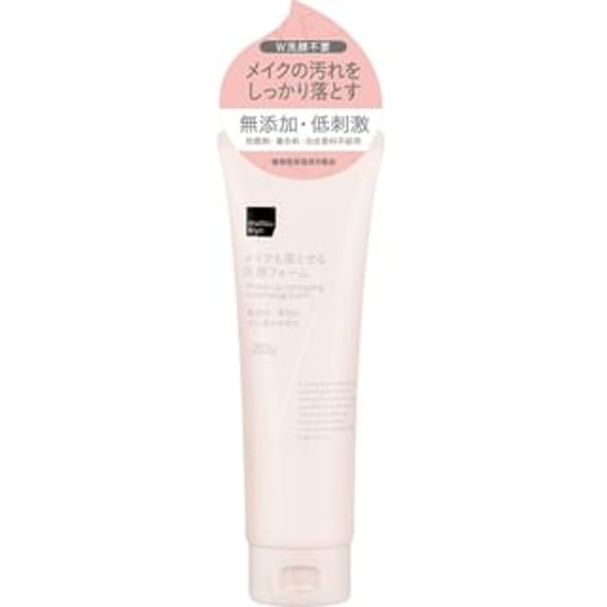 matsukiyo - Make-up Removing Cleansing Foam 200g