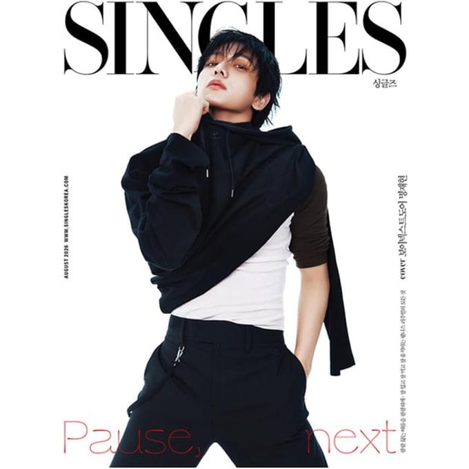 BOYNEXTDOOR - Singles Augustus 2026 B
