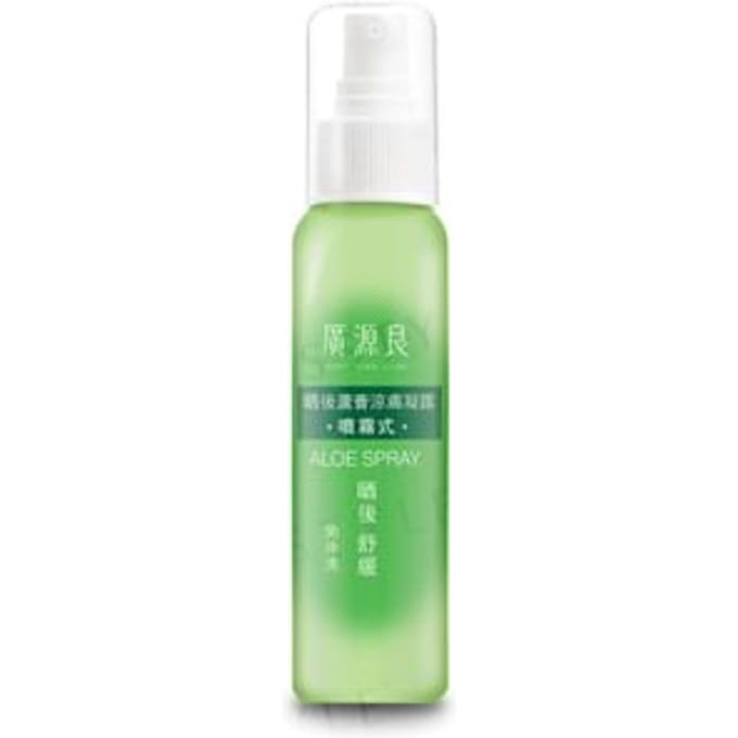 Kuan Yuan Lian - Aloe Spray 100ml