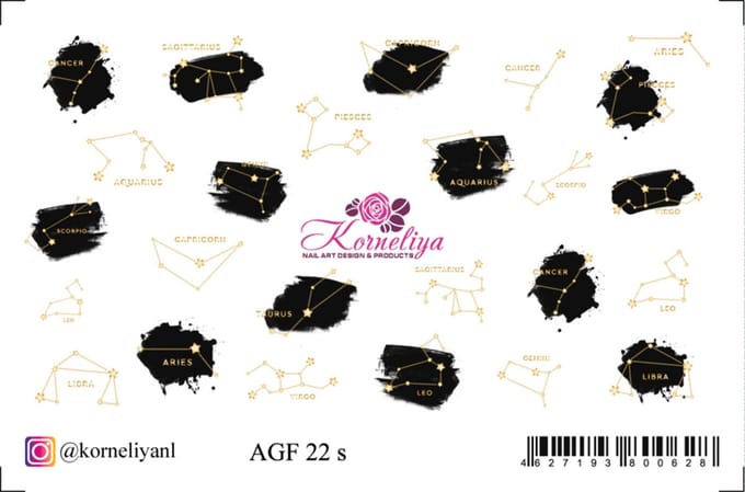 Korneliya Folie Decal AGF 22 Silver