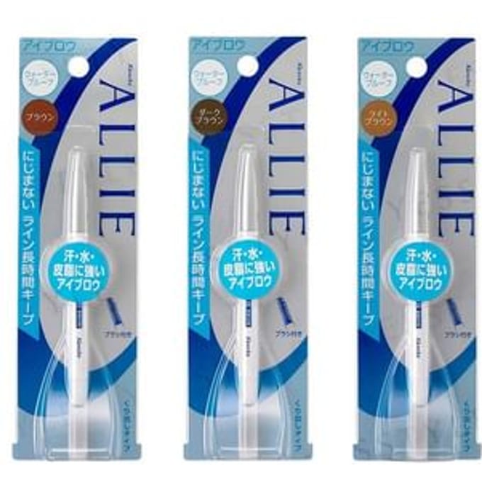 Kanebo - Allie Waterproof Eyebrow Deep Brown