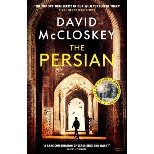 The Persian - David Mccloskey Spy Thriller - David McCloskey
