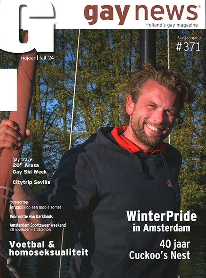 Gay news - 371 2024