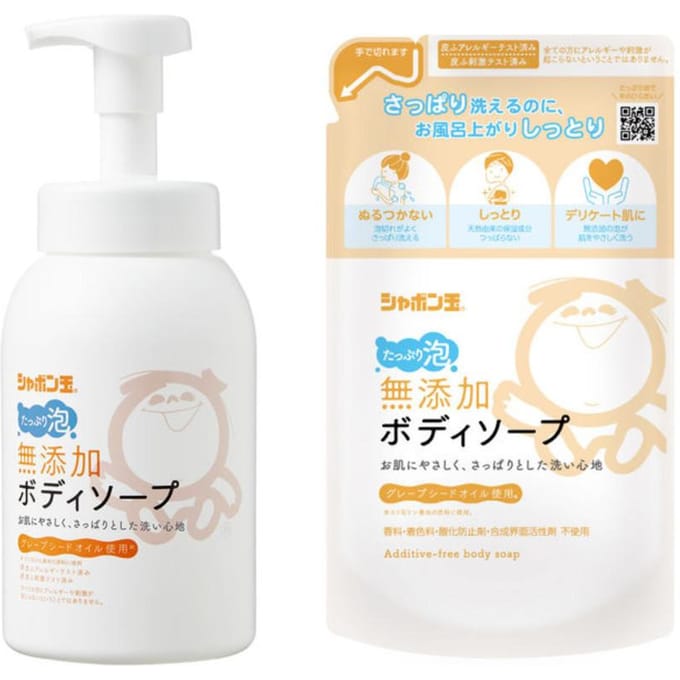 Shabondama Soap - Additive Free Soap Plenty Foam Refill 470ml