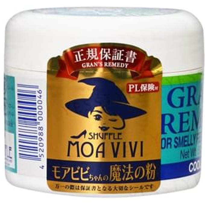 GRAN'S REMEDY - Regular Bottle Cool Mint 50g