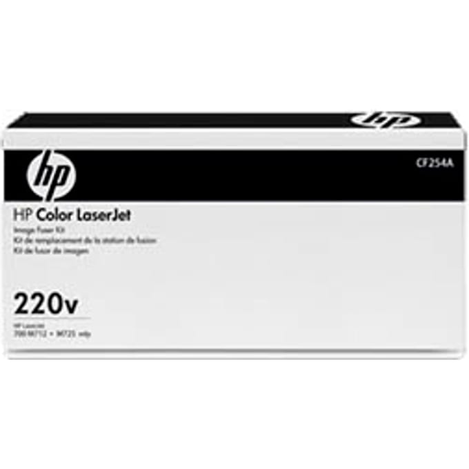 HP CF254A maintenance kit (origineel)