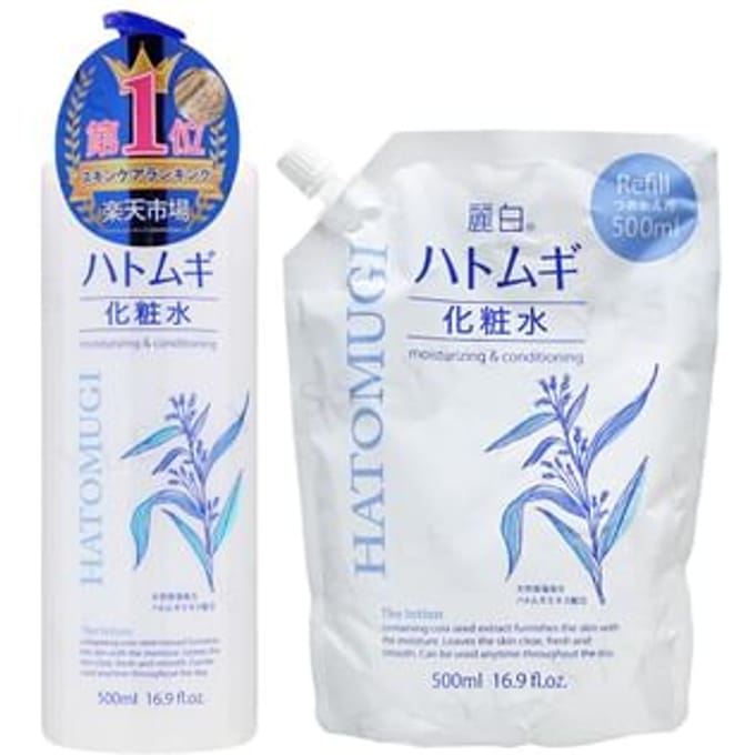 KUMANO COSME - Reihaku Hatomugi Moisturizing & Conditioning The Lotion Refill - 500ML