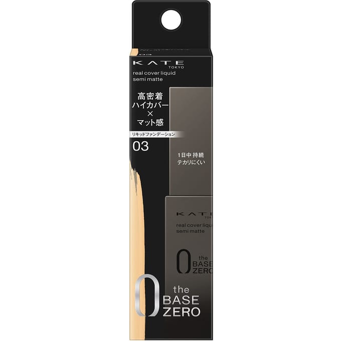 Kanebo - Kate The Base Zero Real Cover Liquid Foundation Semi-Matt 03