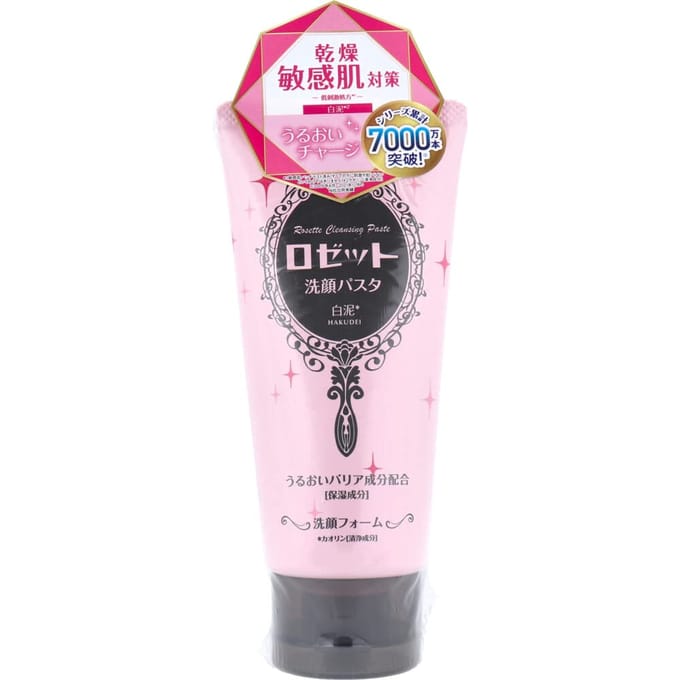 Rosette - Cleansing Paste White Mud 120g