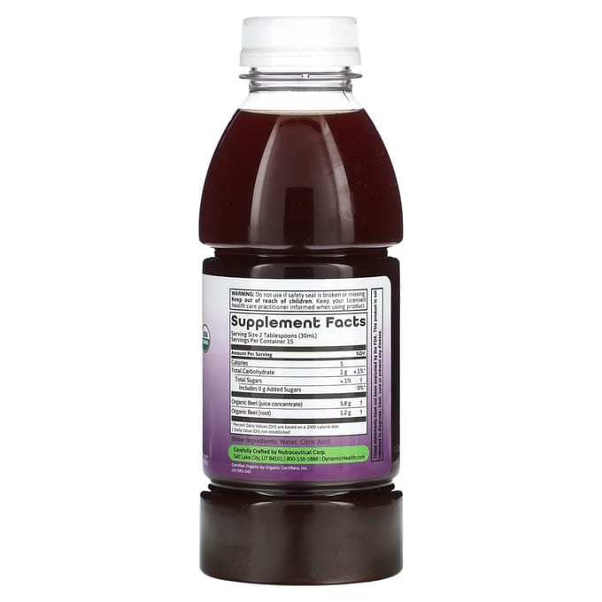 Dynamic Health, Gecertificeerde Biologische Bieten, 16 fl oz (473 ml)