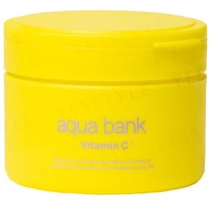 KIREICOM - Aqua Bank Cleansing Balm Yellow 130g
