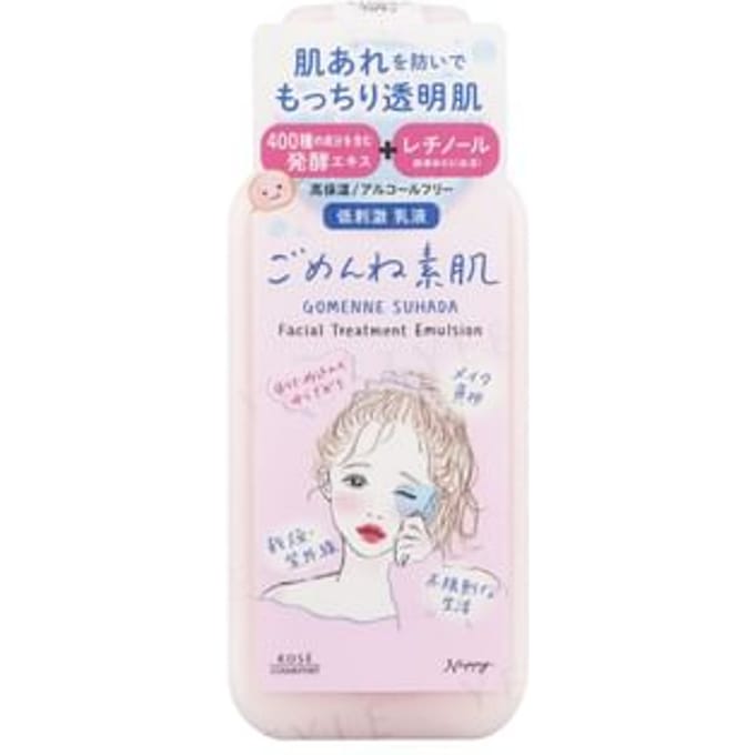 Kose - Clear Turn Gomenne Suhada Facial Treatment Emulsion 150ml