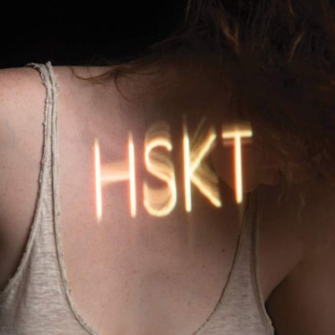 Sylvan Esso - H.S.K.T. (12" Vinyl Single)