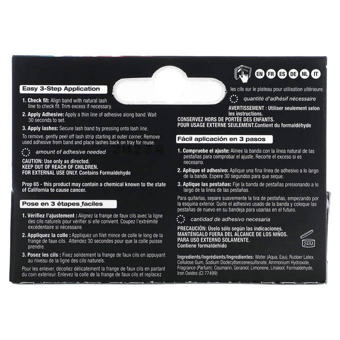 Lashgrip, Donkere Lijm voor Valse Wimper, 7G(0.25oz) white