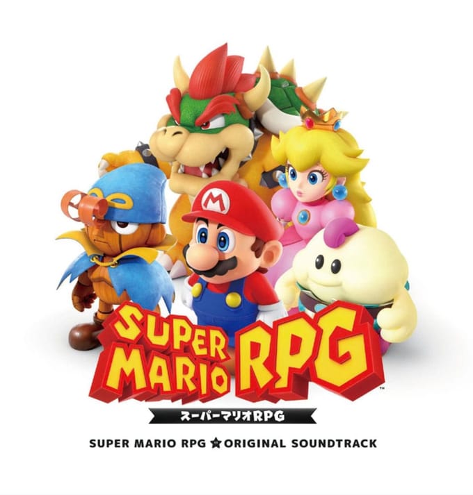 V/A - Super Mario Rpg (CD)