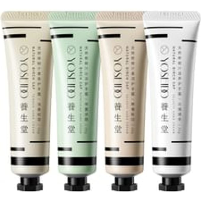 YOSEIDO - Natural Birch Sap Tender Hand Cream Spring - 30g