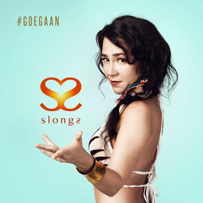 #goegaan