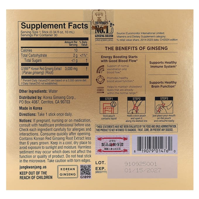 Extrait de Ginseng Rouge Coréen, Everytime, Original, Stick Liquide 30, 10 mL (0,34 once liquide) Chaque