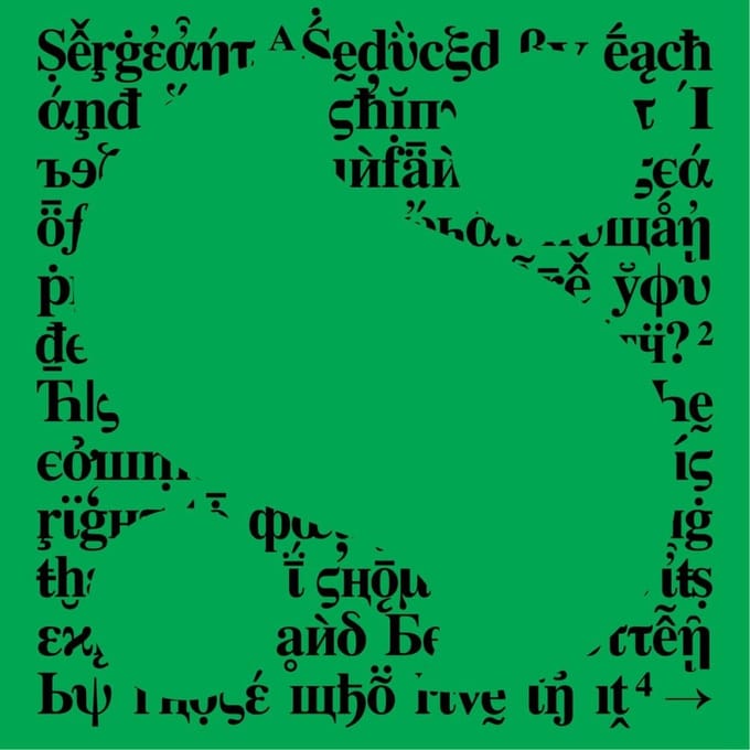 Sergeant - Sergeant (LP)