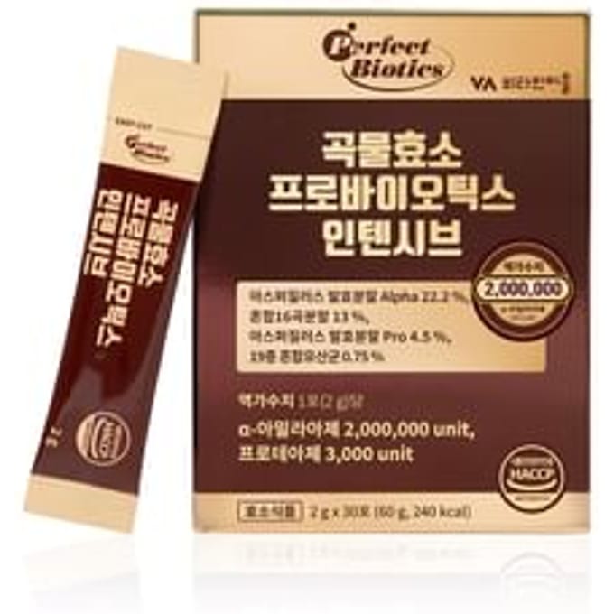 Grain Enzyme Probiotics Intensive 2g x 30 sticks