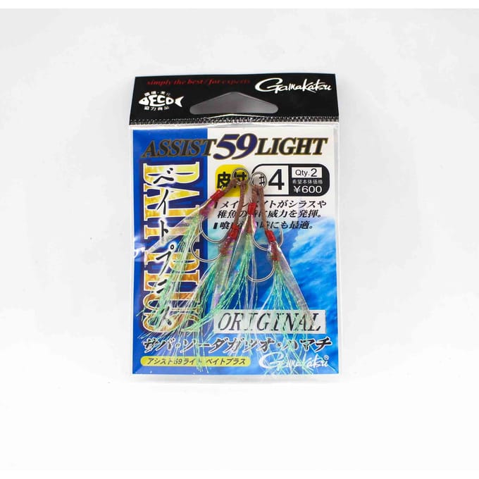 Gamakatsu 68169 Assist 59 Light Bait Plus Assist Haken Maat 4 (1584)