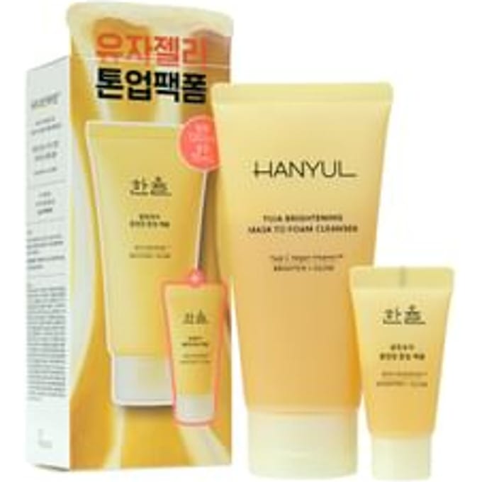 HANYUL Mousse Éclaircissante Yuja Vitamine Moonlight Set 120ml + 15ml beige