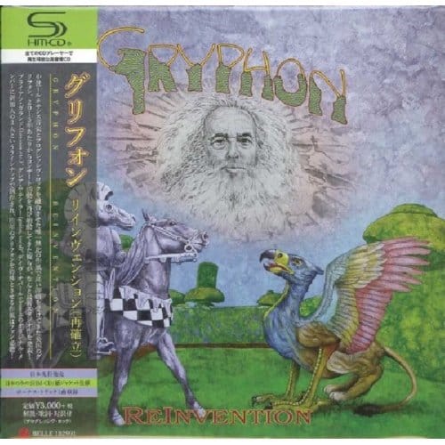 Reinvention - Gryphon
