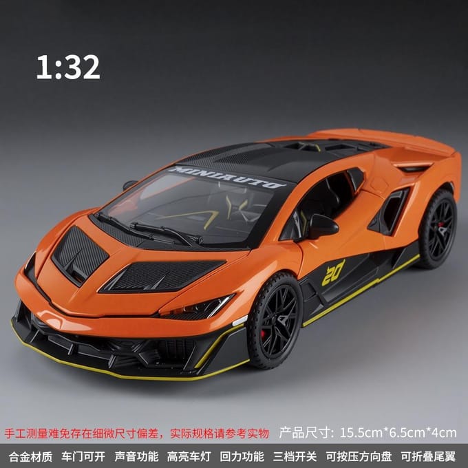 1:32 Fenomeno Superveloce Sv Hypercar Legering Metaal Diecast Model Auto Huisdecoratie En Computer Bureau Ornamenten