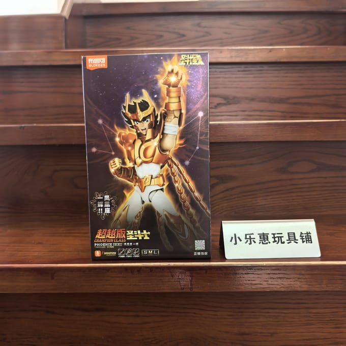Originele Blokees Saint Seiya Champion Klasse Actiefiguur Waterman Phoenix Tweeling Stier Anime Verzamelaar Montage Model Cadeau Genuine