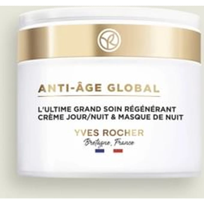 YVES ROCHER - The Ultimate Regenerating Care 75ml