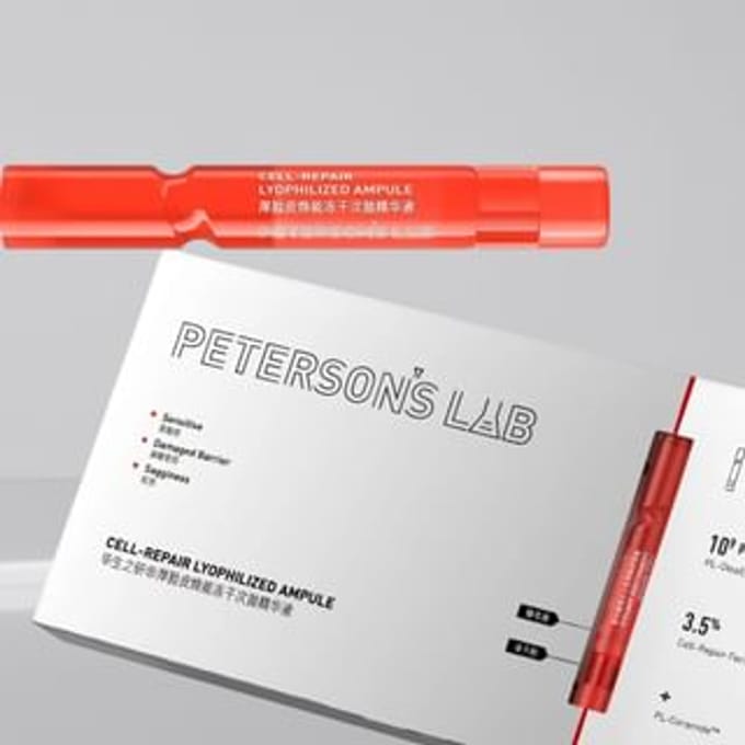 PETERSON'S LAB - Cell-Repair Lyophilized Ampoule (1.2ml+15mg) x 21pcs