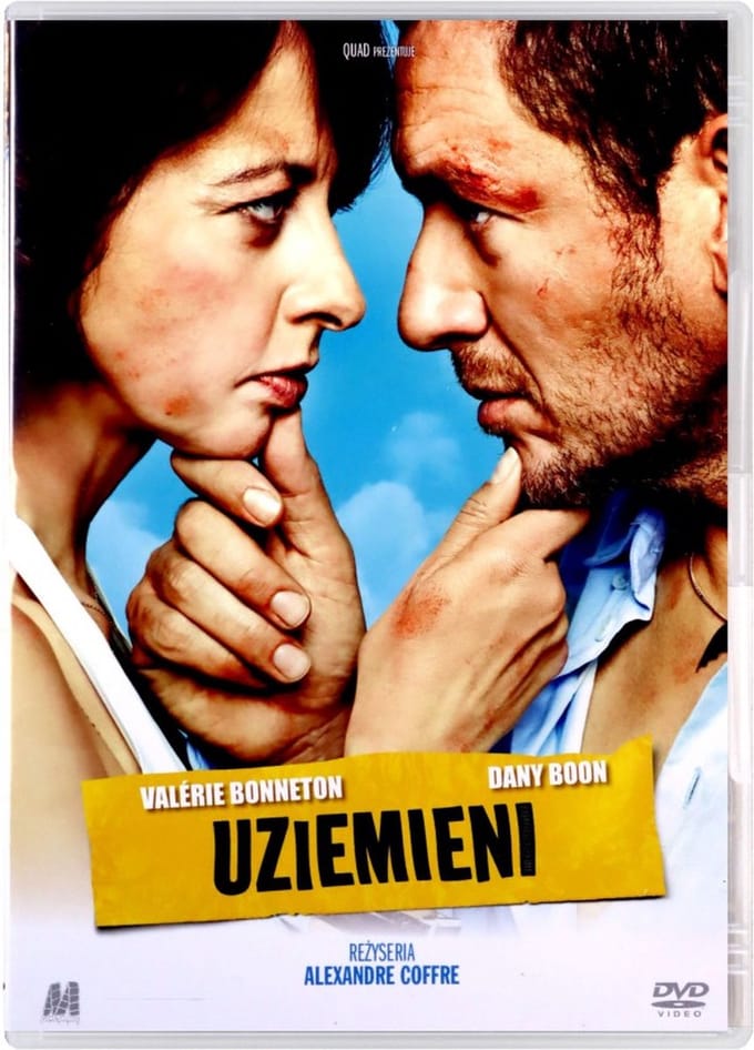 Eyjafjallajökull [DVD]