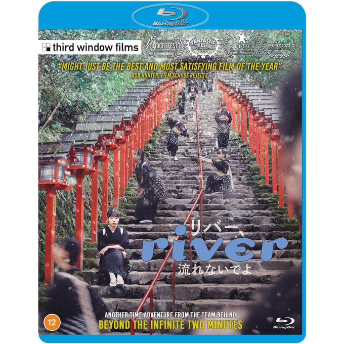 River - blu-ray - Import