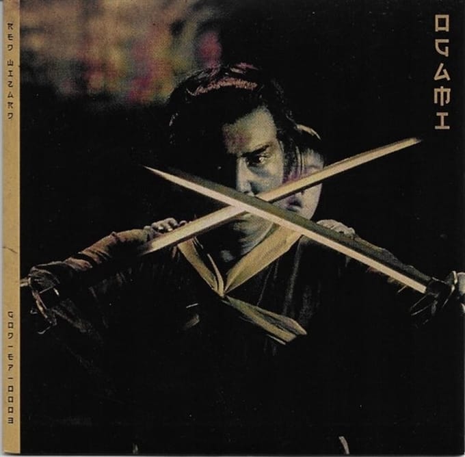 Red Wizard - Ogami (7" Single)