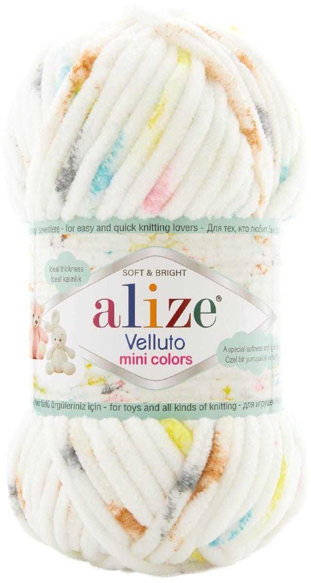 Alize Velluto Mini Colors 8105 Pakket 5 Bollen