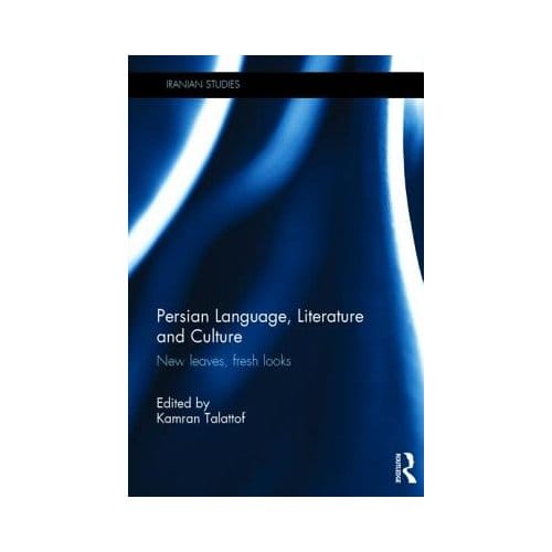 Persian Language, Literature And Culture