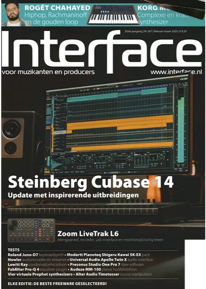 Interface - 267 2025