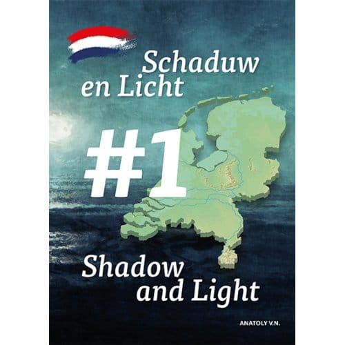 Schaduw En Licht - Anatoly VAGANOV NIKOLAEVICH