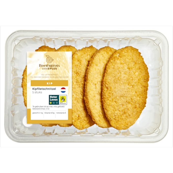 Kipschnitzel 5st.