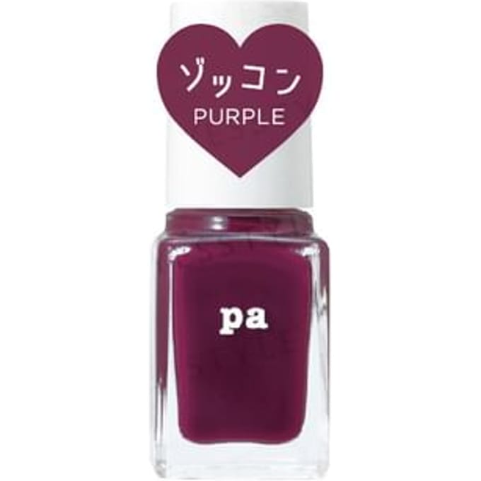 Dear Laura - Pa Nail Color S044 Purple 1 pc