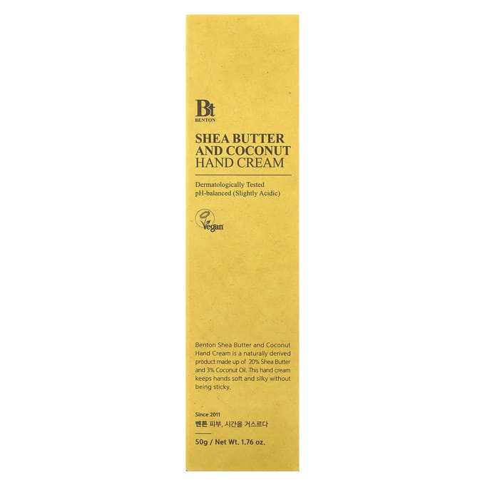 Benton, Shea Butter and Coconut Hand Cream, 1.76 oz (50 g) yellow
