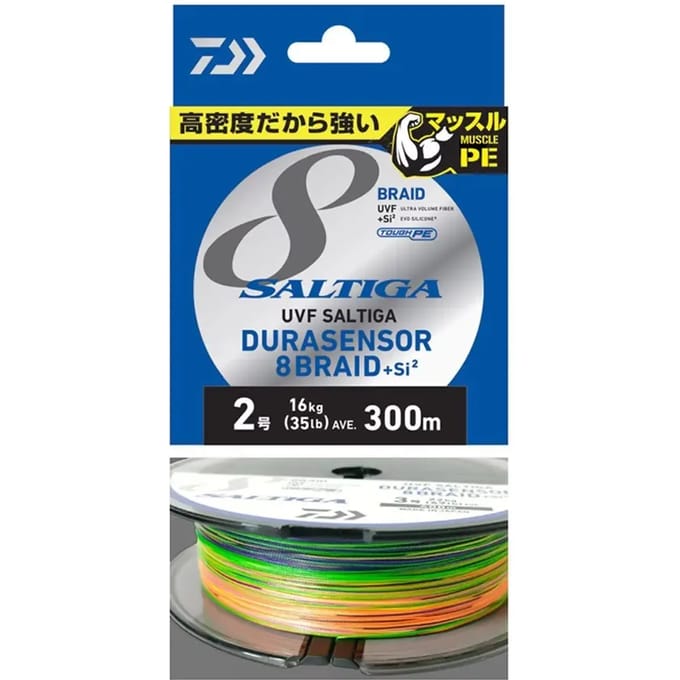 Vlecht Daiwa Saltiga 8B