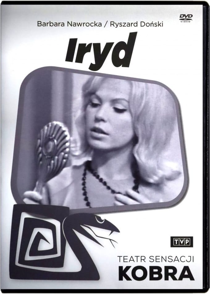 Iryd (KOBRA) [DVD]